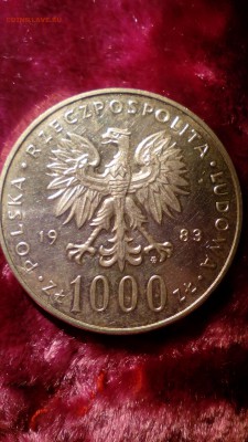 ПОЛЬША 1000 злот 1983 Иоанн Павел II до 20.10 в 22:30 - IMG_20151016_231353