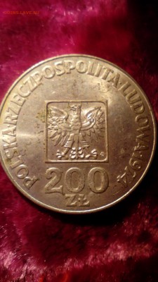 ПОЛЬША 200 злот 1974 г 30 лет республике до 20.10 в 22:30 - IMG_20151016_231336