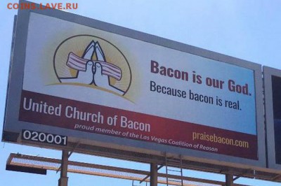 О религии.  Новости. - church-of-bacon-1