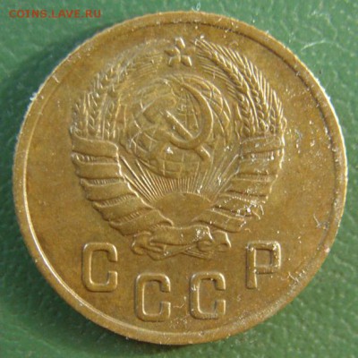 2 копейки 1946 г. (2К_06) до 20.10.2015 в 22.00 по Мск - 2-коп-1946_2К_06_2