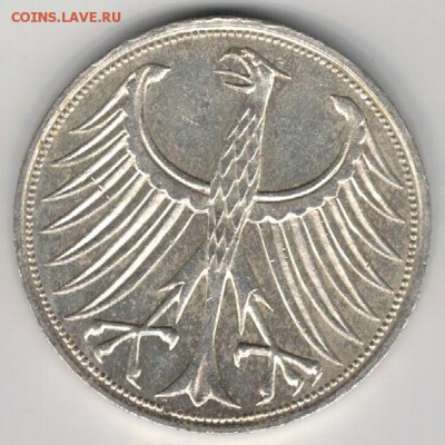 Ag ФРГ 5 МАРОК 1972J ДО 22.10.15 В 22.00МСК (Б281) - 5-г