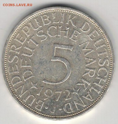 Ag ФРГ 5 МАРОК 1972J ДО 22.10.15 В 22.00МСК (Б281) - 5-г1