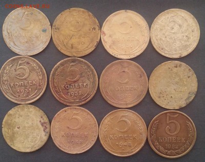 5 копеек 12 шт.1930,31,32,48,82 до 22.10.2015г. - IMG_20151017_082030.JPG