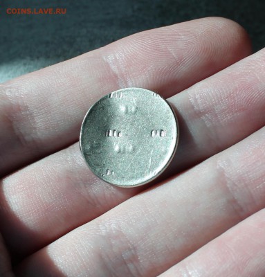 Заготовка 50р. 1993г. и 1р.(гашеная) до 20.10.15 в 22:00 мск - IMG_8649