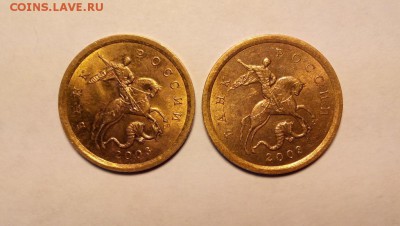 10 Копеек 2003 сп.шт 2.11А и шт 2.12А по Ю.К. - 20151017124541