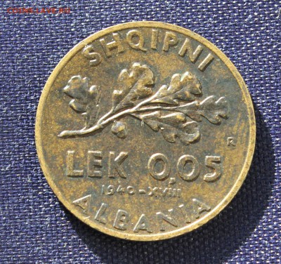 С 1руб.АЛБАНИЯ под ИТАЛИЕЙ 0,05лек 1940г. НЕ ЧАСТАЯ до 23.10 - IMG_8331.JPG