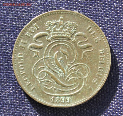 С 1 руб. БЕЛЬГИЯ 1с 1899г. ИМПЕРСКИЙ ЛЕВ до 23.10. в 22-00 - IMG_8329.JPG