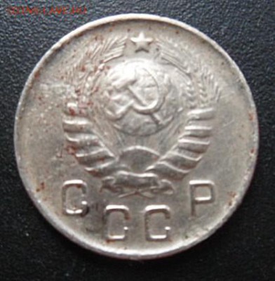 10 копеек 1944 года - SAM_5818.JPG