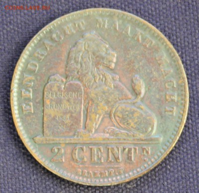 С 1 руб. БЕЛЬГИЯ 2с 1911г. ИМПЕРСКИЙ ЛЕВ до 23.10. в 22-00 - IMG_8326.JPG