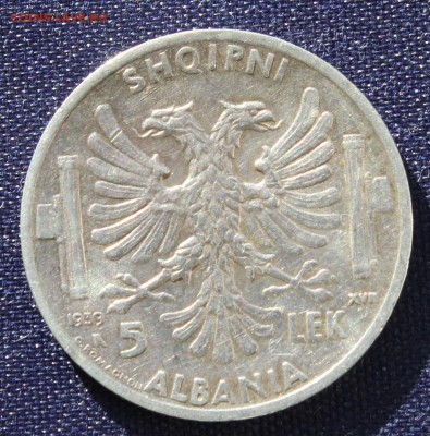 С 1 руб.  АЛБАНИЯ под ИТАЛИЕЙ 5 лек 1939г. до 23.10. в 22-00 - IMG_8346.JPG