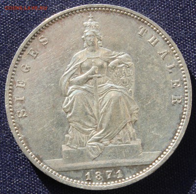 С 1 руб. ПРУССИЯ талер ПОБЕДНЫЙ 1871г. UNC до 23.10. в 22-00 - IMG_8345.JPG