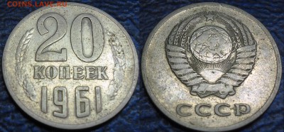 3коп. 1989г. Шт.3.2А. - DSC00002.JPG
