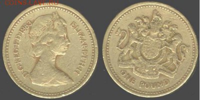 Великобритания 1 фунт-1983 год, до 21.00 мск 23.10.15 - Фунт-1983 год
