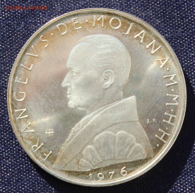 С руб.МАЛЬТИЙСКИЙ ОРДЕН 9 тари 1976г.ПРУФ 3000 экз. до 23.10 - IMG_8341.JPG