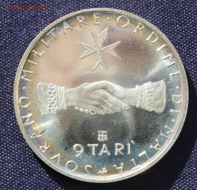 С руб.МАЛЬТИЙСКИЙ ОРДЕН 9 тари 1976г.ПРУФ 3000 экз. до 23.10 - IMG_8340.JPG