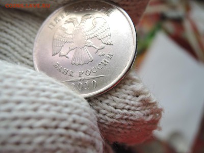 5 руб 2008 ммд шт 1.3 по А.С.? - DSCN1816.JPG