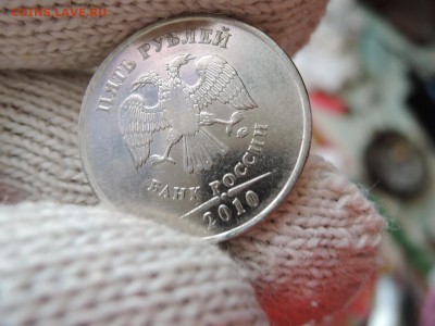5 руб 2008 ммд шт 1.3 по А.С.? - DSCN1813.JPG