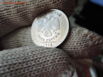 5 руб 2008 ммд шт 1.3 по А.С.? - DSCN1810.JPG