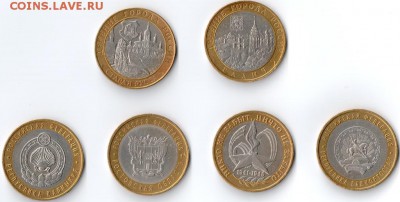 Биметалл смещение - лист222