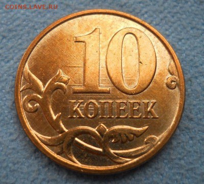 Шлифовка - фото, примеры, теория - RG8WkcD