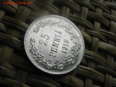 25 пенни 1915г. В альбом. До 23.10.2015г. - 23 и24 013.JPG
