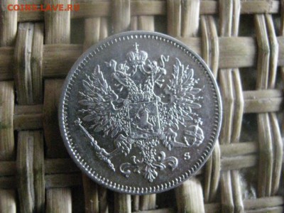 25 пенни 1915г. В альбом. До 23.10.2015г. - 23 и24 015.JPG