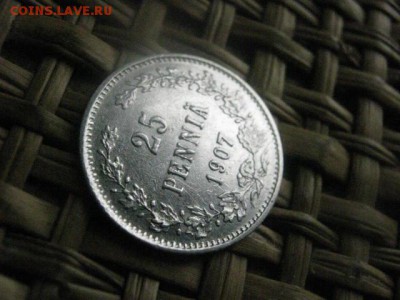 25 пенни 1907г. В альбом. До 23.10.2015г. - 23 и24 021.JPG