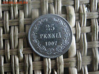 25 пенни 1907г. В альбом. До 23.10.2015г. - 23 и24 020.JPG