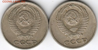 10 копеек 1977 г. разновид.2 шт. до 23.10.15 г. в 22.00 - Scan-151017-0022