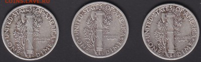 США даймы 1940,41,42 - IMG_0003