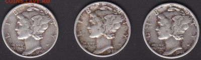 США даймы 1940,41,42 - IMG_0002