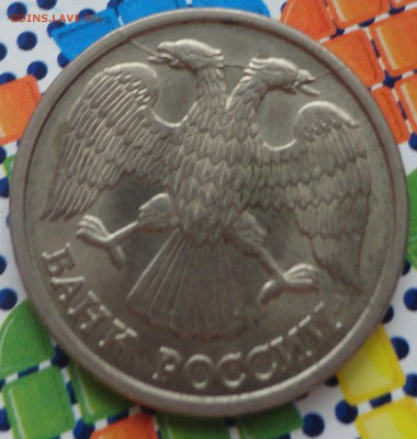 Раскол на рублях 2014г - 10р.JPG