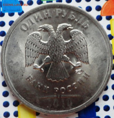 Раскол на рублях 2014г - 10г.JPG