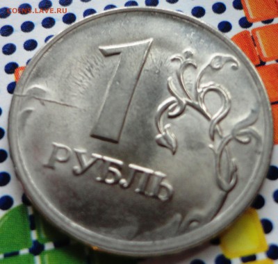 Раскол на рублях 2014г - 1р-10г..JPG