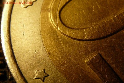 50р 92 ЛМД На Опознание. - P1120623.JPG