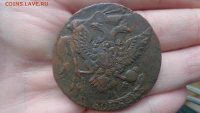 5 копеек 1767 СПМ - DSC00978.JPG
