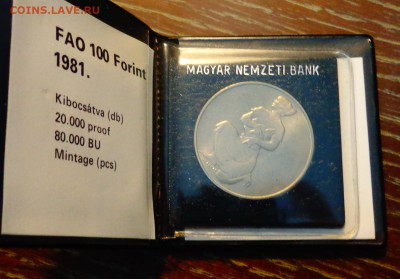ВЕНГРИЯ - 100ф Женщина с хлебом ФАО книжечка до 23.10, 22.00 - Венгрия ФАО женщина с хлебом книжечка черная-1