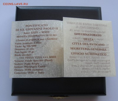 10 Евро 2003 Монако. 5 Евро 2002 Ватикан. - IMG_0392.JPG