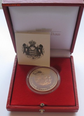 10 Евро 2003 Монако. 5 Евро 2002 Ватикан. - IMG_0400.JPG
