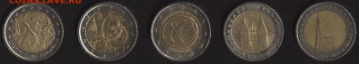 2 евро ЮБИЛЕЙКА 5 шт. до 22:00мск 23.10.15 - 012