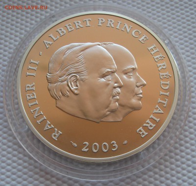 10 Евро 2003 Монако. 5 Евро 2002 Ватикан. - IMG_0403.JPG