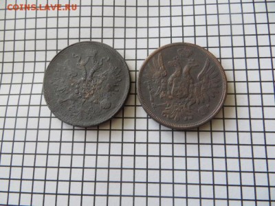 5 коп. 2 шт. 1852,1859. до 23.00.мск. 17.10.15. - IMG_2804.JPG