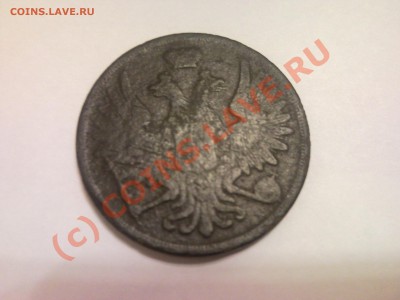 3 копейки 1856 год ВМ - 2 013
