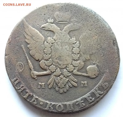 5 копеек 1758 ММ - DSCF0984.JPG