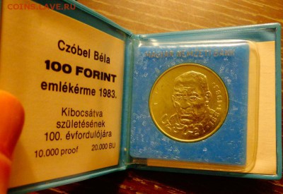 ВЕНГРИЯ - 100ф Бела Чобель книжечка до 23.10, 22.00 - Венгрия 100ф Бела Чобель книжечка голубая-1