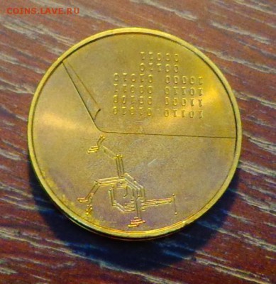 ВЕНГРИЯ - ШПИОНСКАЯ, посмотрите! до 23.10, 22.00 - Венгрия 1000ф раскручивающаяся-1