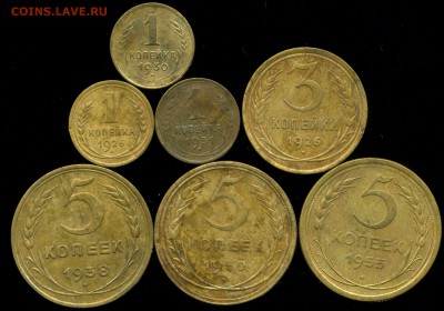 Лот 3. Ранние советы 1926-1955г до 21.10.2015г 22.00мск - img275