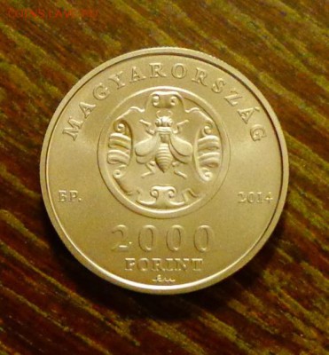 ВЕНГРИЯ - Андраш Фай до 23.10, 22.00 - Венгрия 2000ф ученый в сюртуке, муха