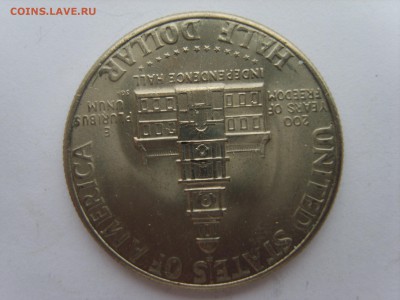15 до 22-00. - S8300527.JPG