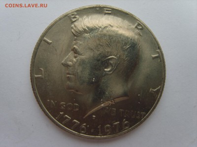 15 до 22-00. - S8300526.JPG